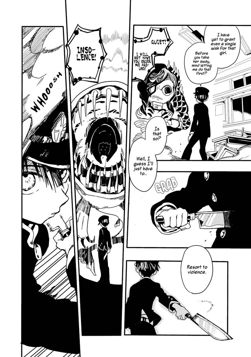 Jibaku Shounen Hanako-kun Chapter 1 page 47