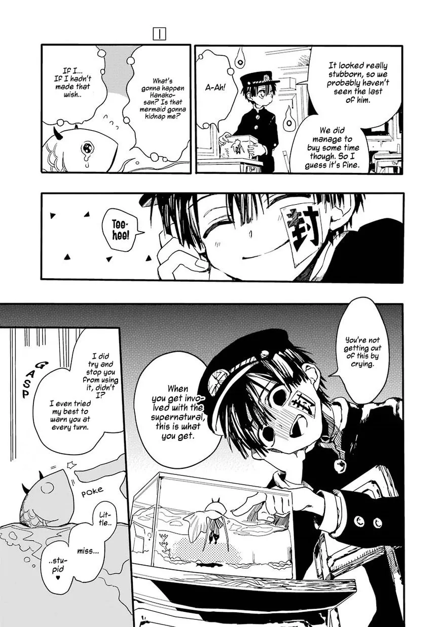 Jibaku Shounen Hanako-kun Chapter 1 page 50