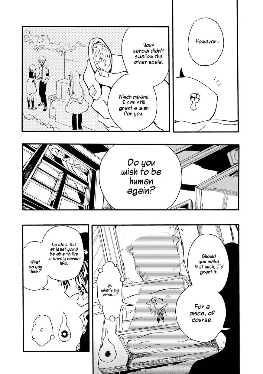 Jibaku Shounen Hanako-kun Chapter 1 page 51