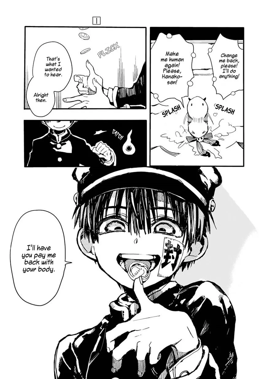 Jibaku Shounen Hanako-kun Chapter 1 page 52