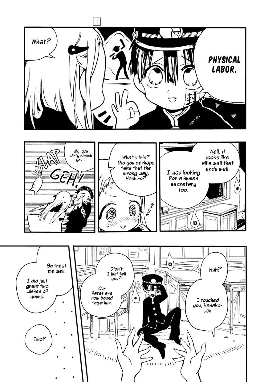 Jibaku Shounen Hanako-kun Chapter 1 page 54