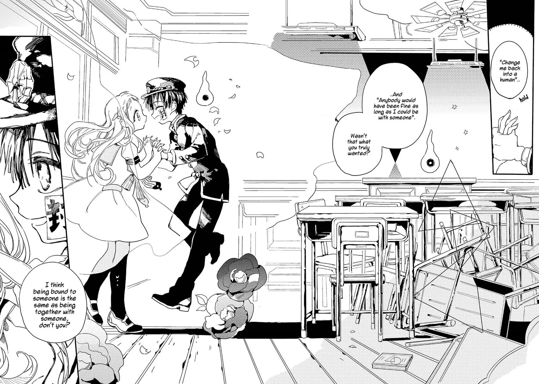 Jibaku Shounen Hanako-kun Chapter 1 page 55