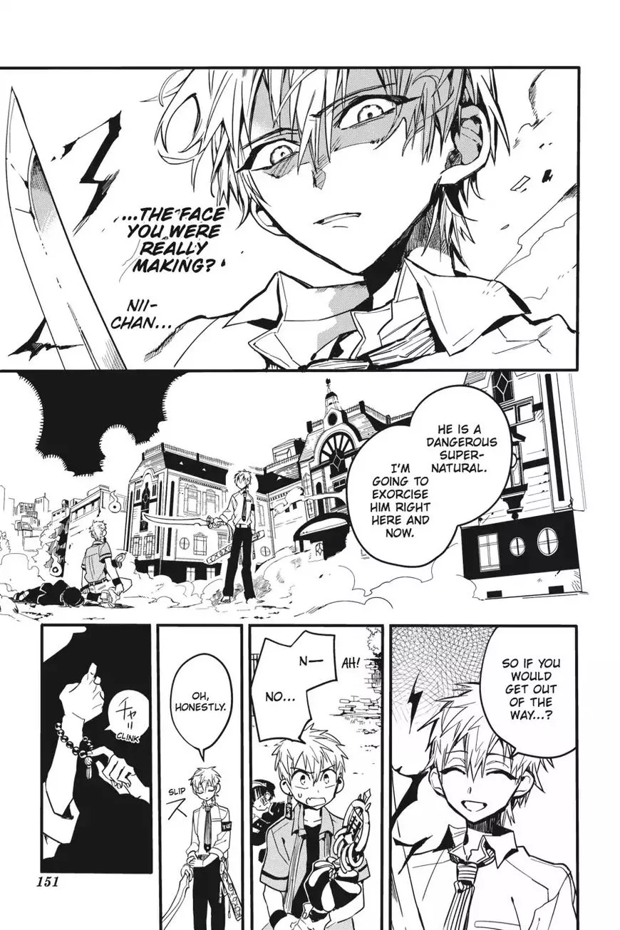 Jibaku Shounen Hanako-kun Chapter 10 page 3