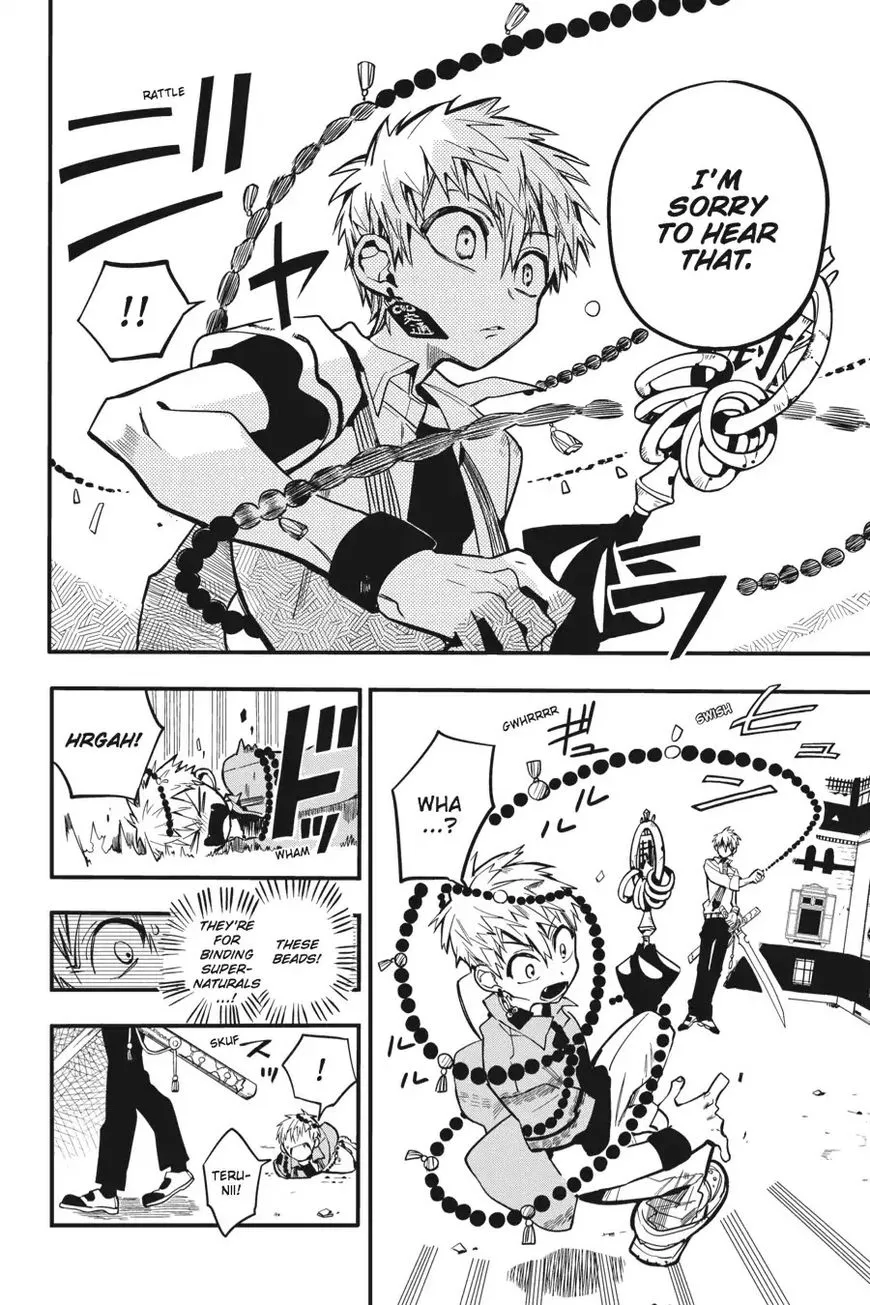 Jibaku Shounen Hanako-kun Chapter 10 page 4