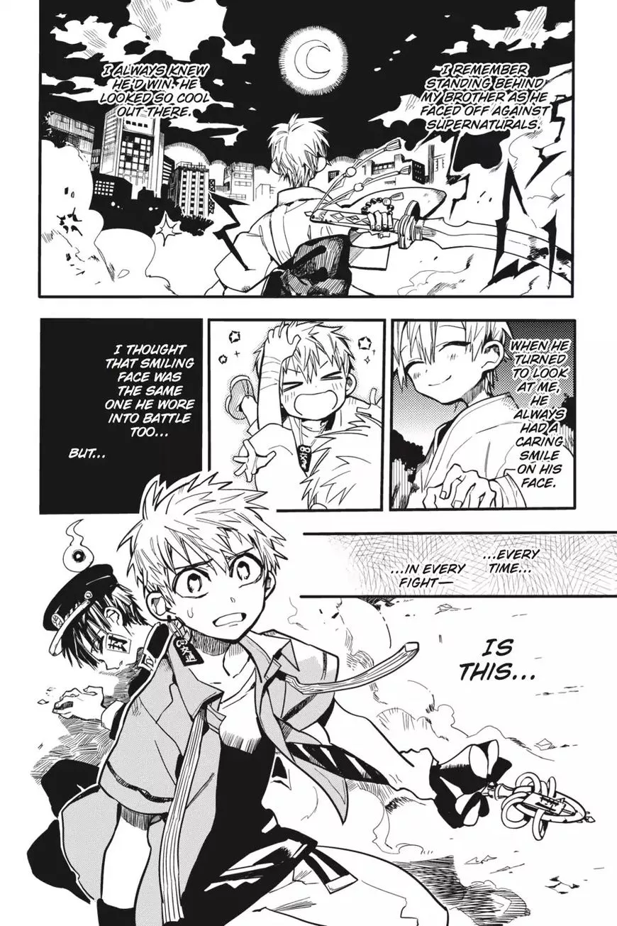 Jibaku Shounen Hanako-kun Chapter 10 page 2