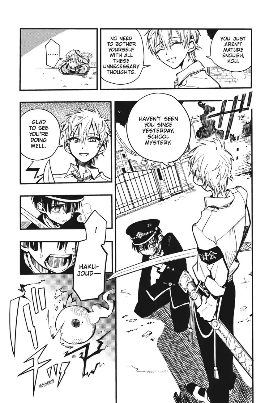 Jibaku Shounen Hanako-kun Chapter 10 page 5