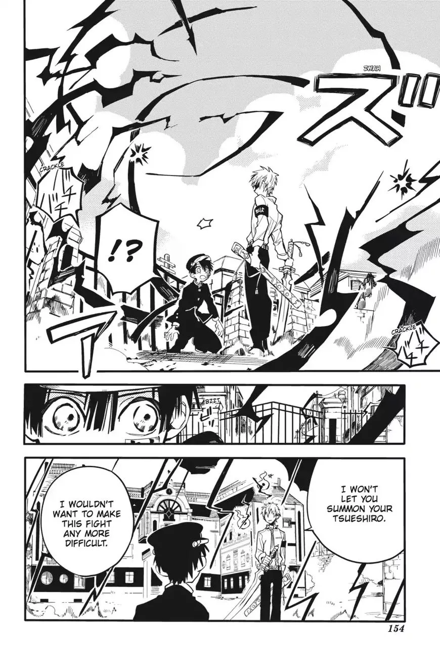 Jibaku Shounen Hanako-kun Chapter 10 page 6