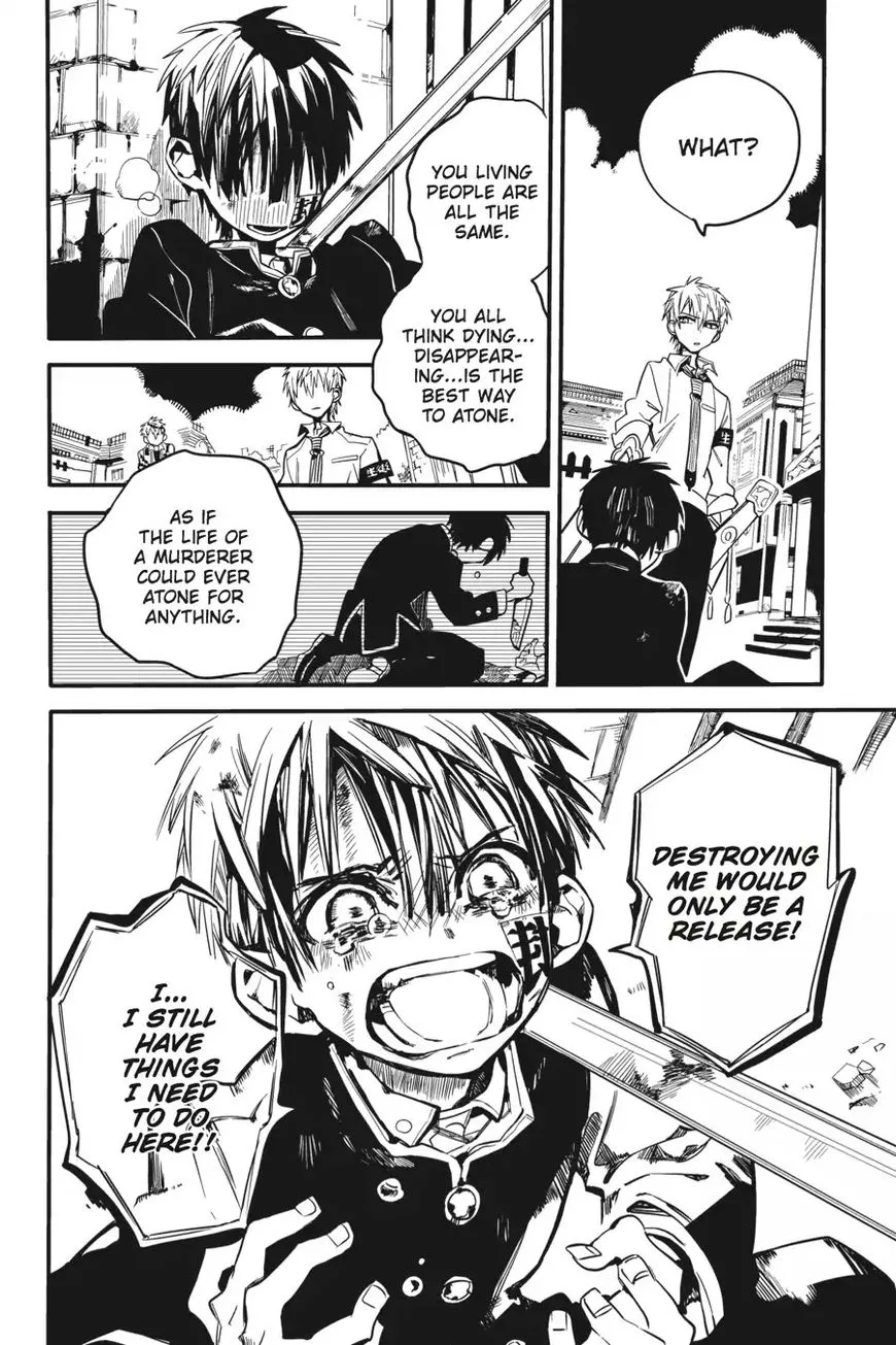 Jibaku Shounen Hanako-kun Chapter 10 page 16