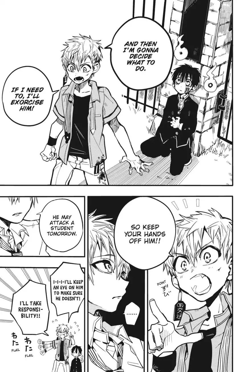 Jibaku Shounen Hanako-kun Chapter 10 page 23