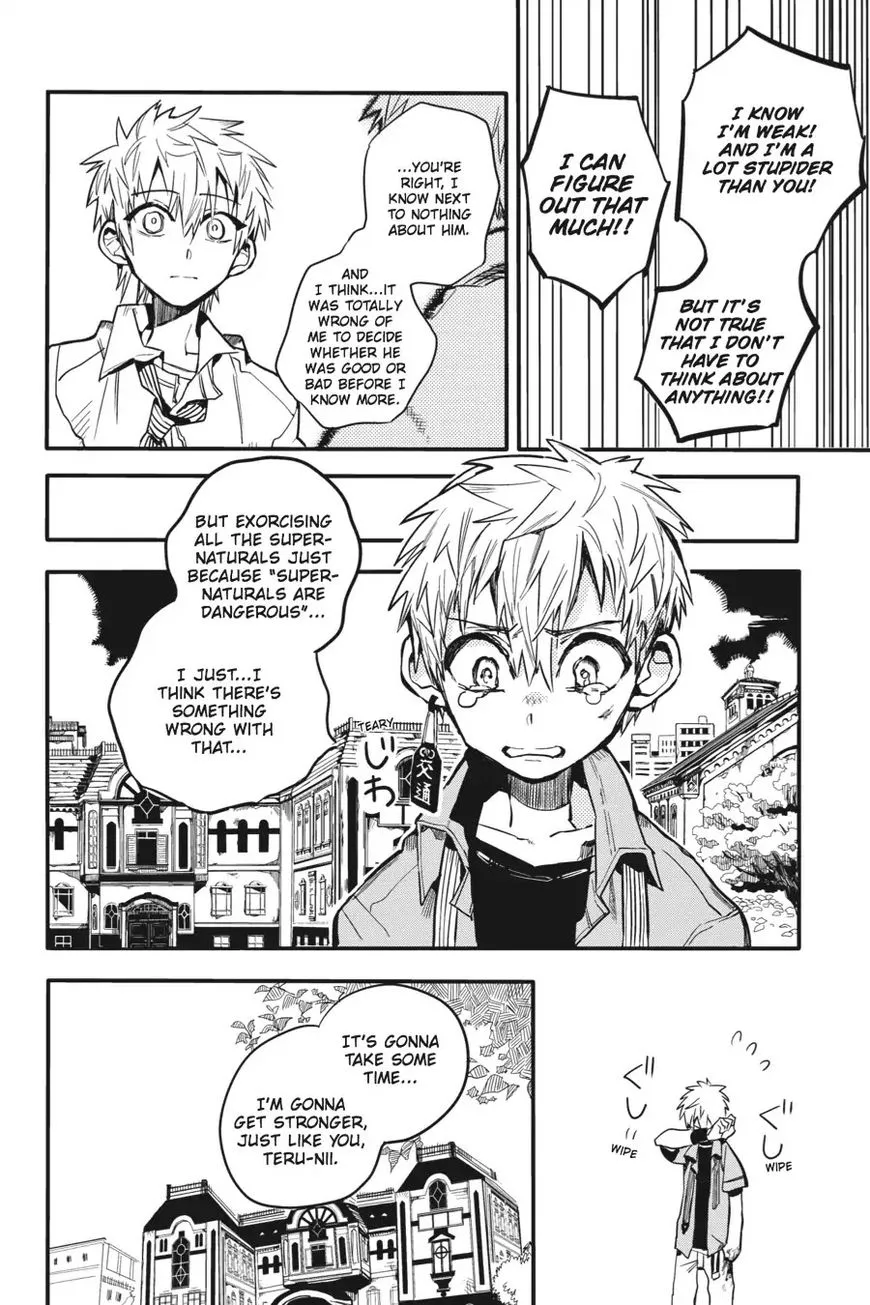 Jibaku Shounen Hanako-kun Chapter 10 page 22