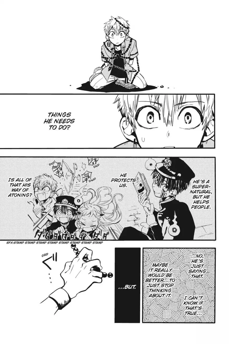 Jibaku Shounen Hanako-kun Chapter 10 page 17