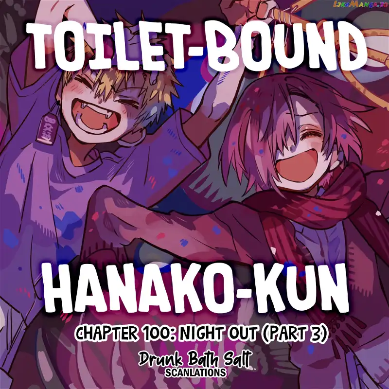 Jibaku Shounen Hanako-kun Chapter 100 page 1