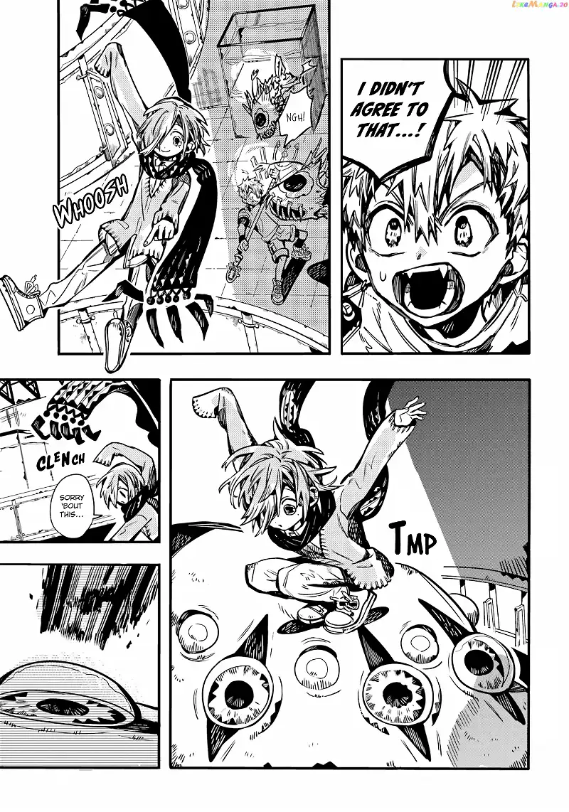 Jibaku Shounen Hanako-kun Chapter 100 page 18