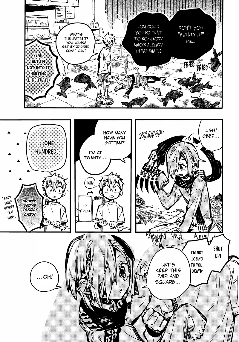 Jibaku Shounen Hanako-kun Chapter 100 page 16