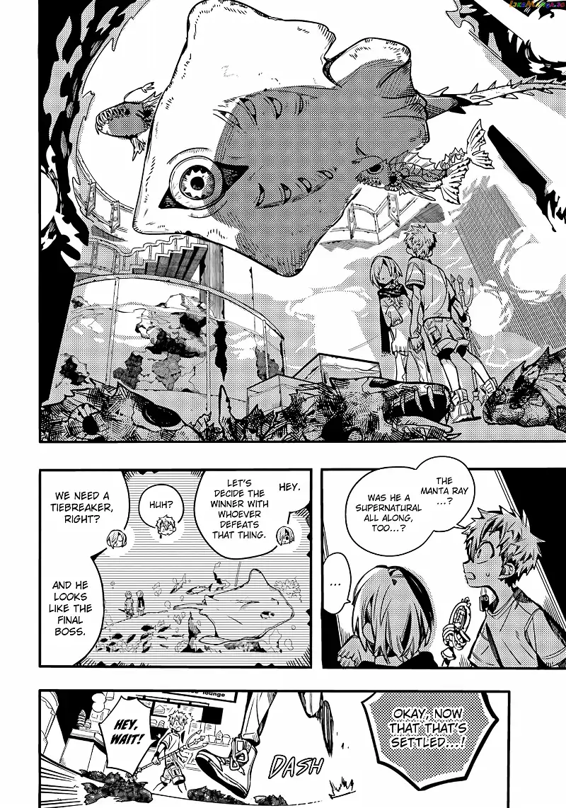 Jibaku Shounen Hanako-kun Chapter 100 page 17