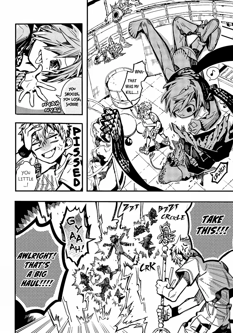 Jibaku Shounen Hanako-kun Chapter 100 page 15