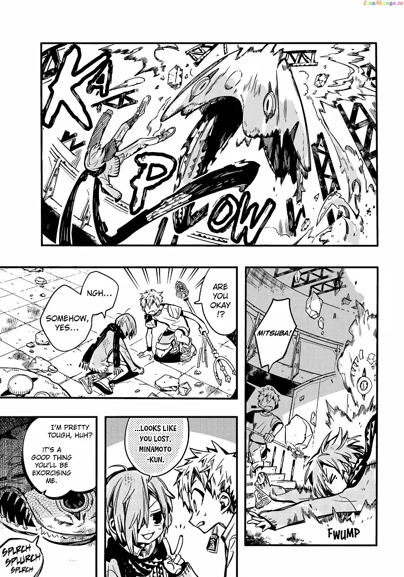 Jibaku Shounen Hanako-kun Chapter 100 page 22