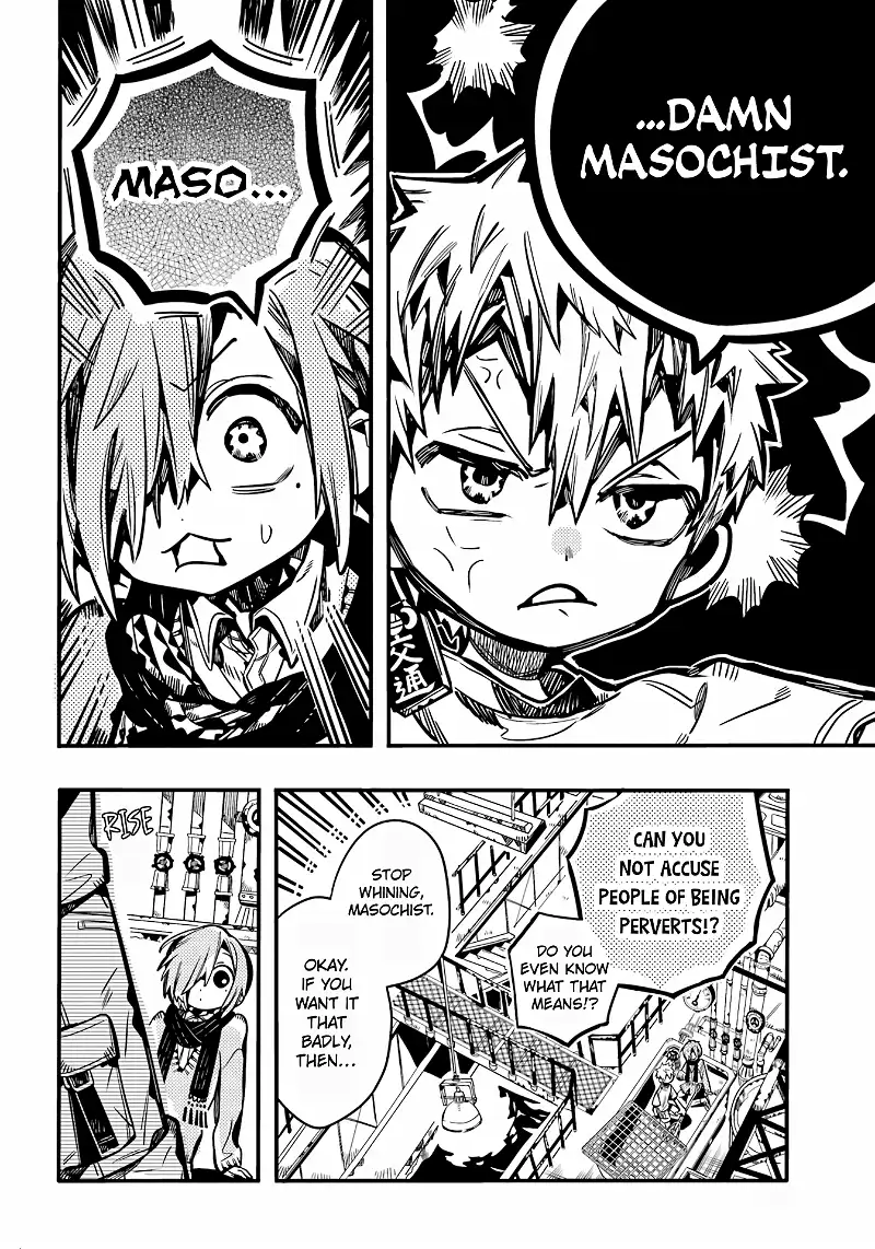 Jibaku Shounen Hanako-kun Chapter 100 page 8