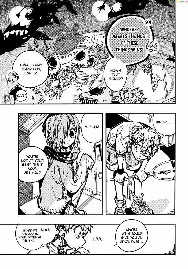 Jibaku Shounen Hanako-kun Chapter 100 page 11