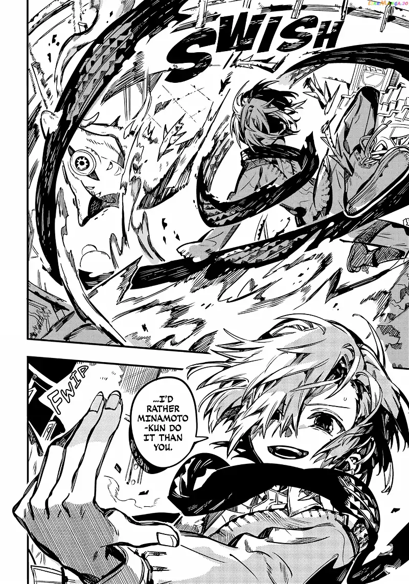 Jibaku Shounen Hanako-kun Chapter 100 page 21