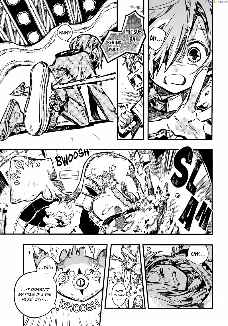 Jibaku Shounen Hanako-kun Chapter 100 page 20