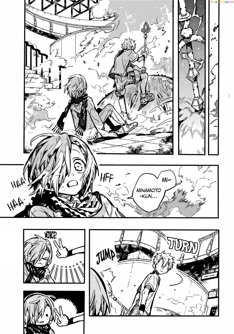 Jibaku Shounen Hanako-kun Chapter 100 page 26