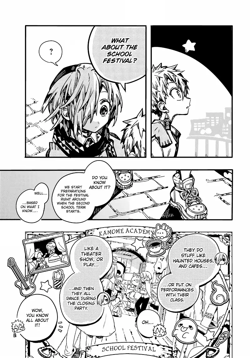 Jibaku Shounen Hanako-kun Chapter 100 page 32