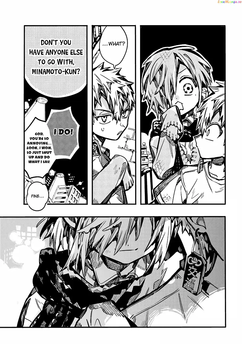Jibaku Shounen Hanako-kun Chapter 100 page 34