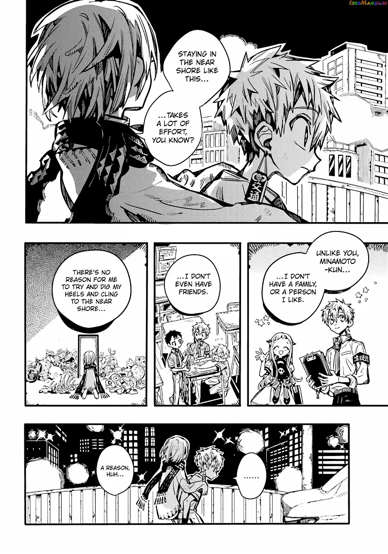 Jibaku Shounen Hanako-kun Chapter 100 page 31