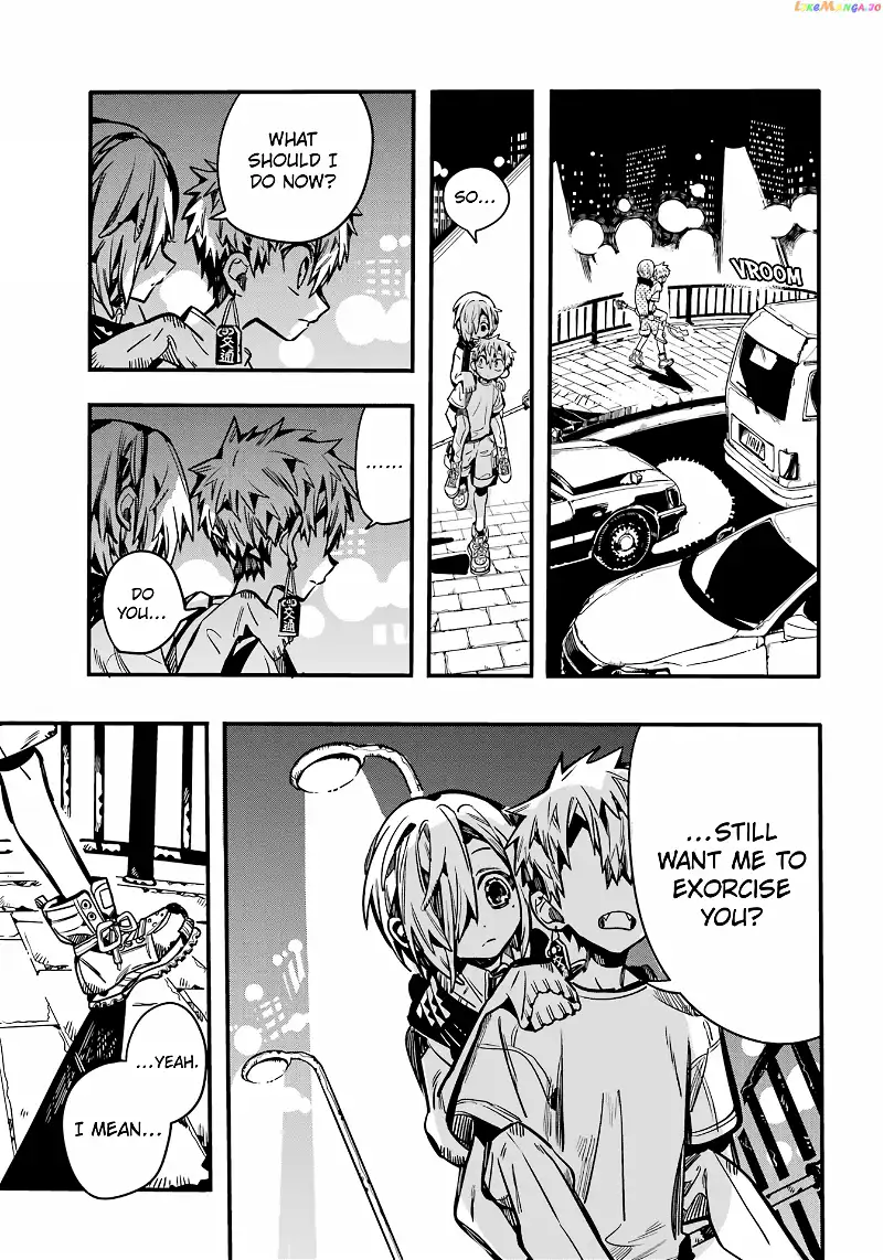 Jibaku Shounen Hanako-kun Chapter 100 page 30