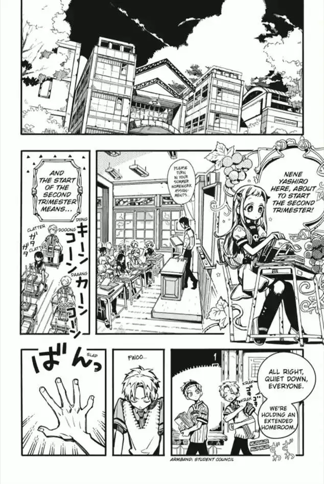 Jibaku Shounen Hanako-kun Chapter 101 page 9