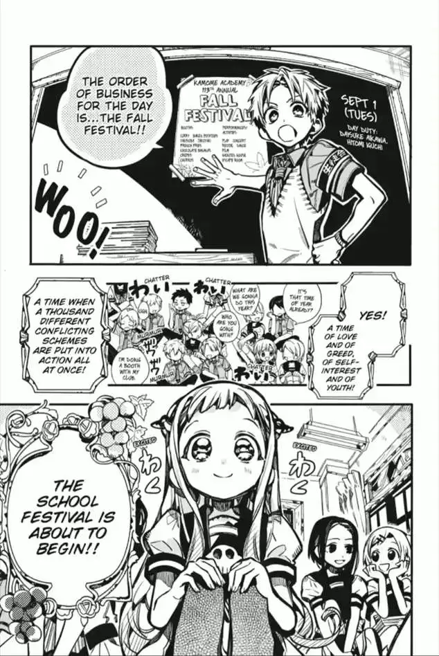 Jibaku Shounen Hanako-kun Chapter 101 page 10