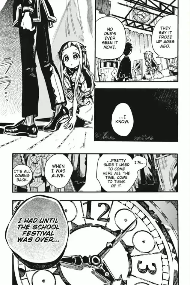 Jibaku Shounen Hanako-kun Chapter 101 page 32
