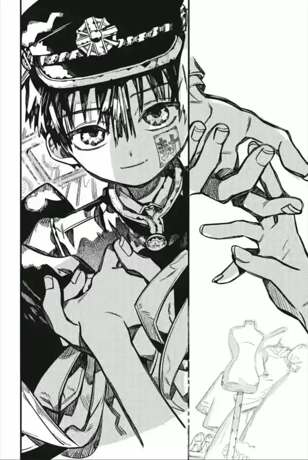 Jibaku Shounen Hanako-kun Chapter 101 page 25
