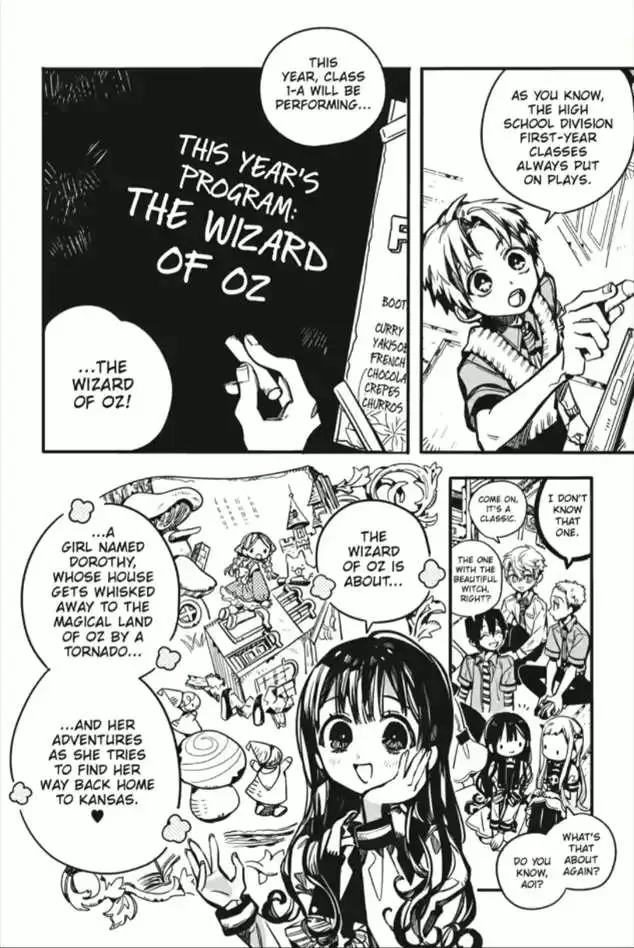 Jibaku Shounen Hanako-kun Chapter 101 page 11
