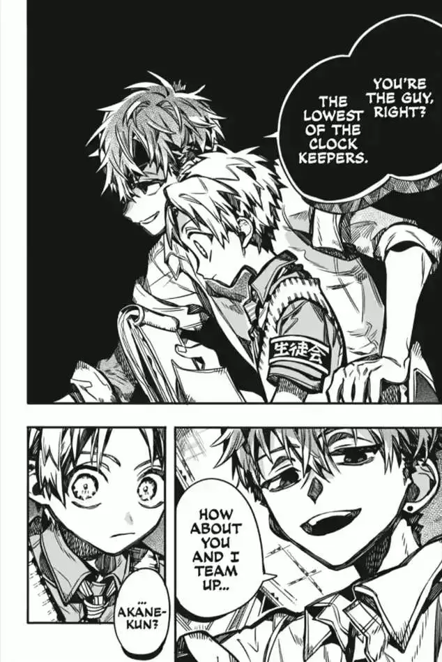 Jibaku Shounen Hanako-kun Chapter 101 page 35