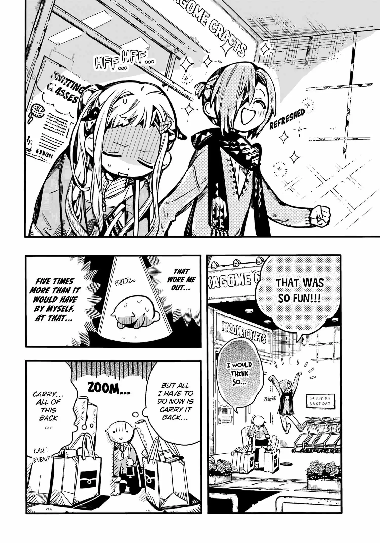Jibaku Shounen Hanako-kun Chapter 102 page 12