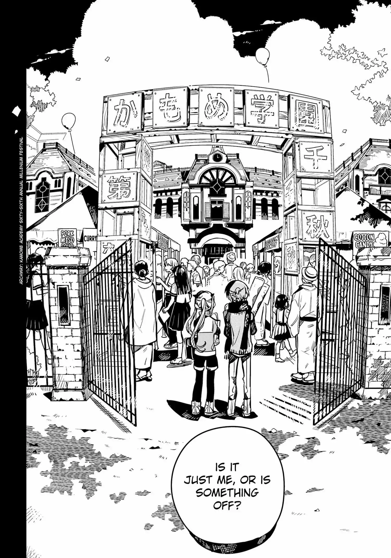 Jibaku Shounen Hanako-kun Chapter 102 page 24
