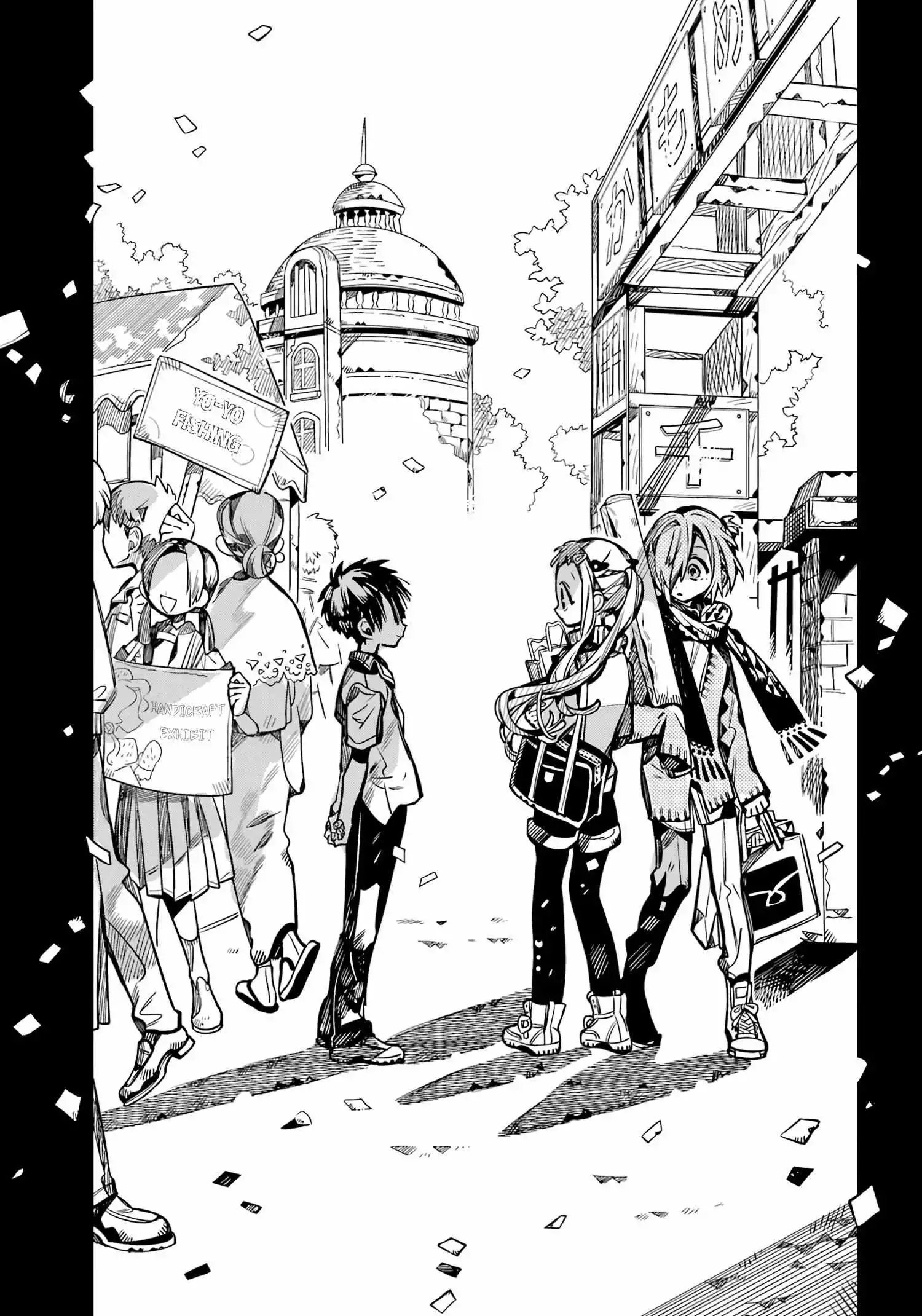 Jibaku Shounen Hanako-kun Chapter 102 page 27