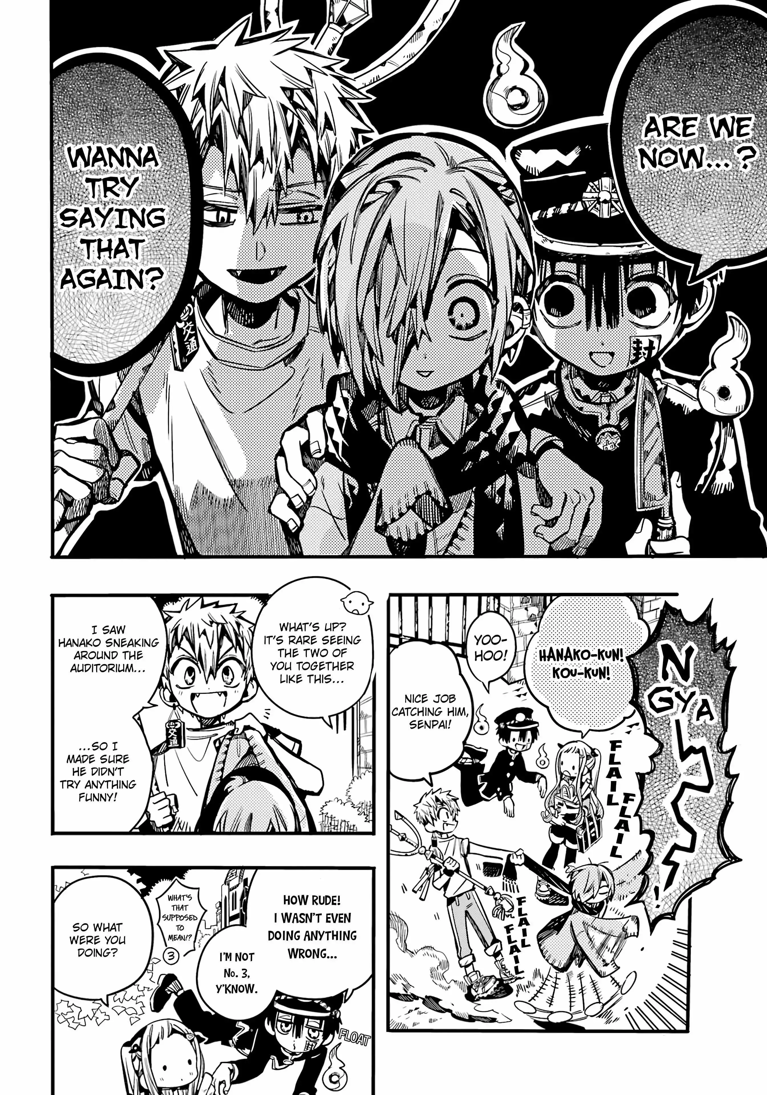 Jibaku Shounen Hanako-kun Chapter 103 page 7