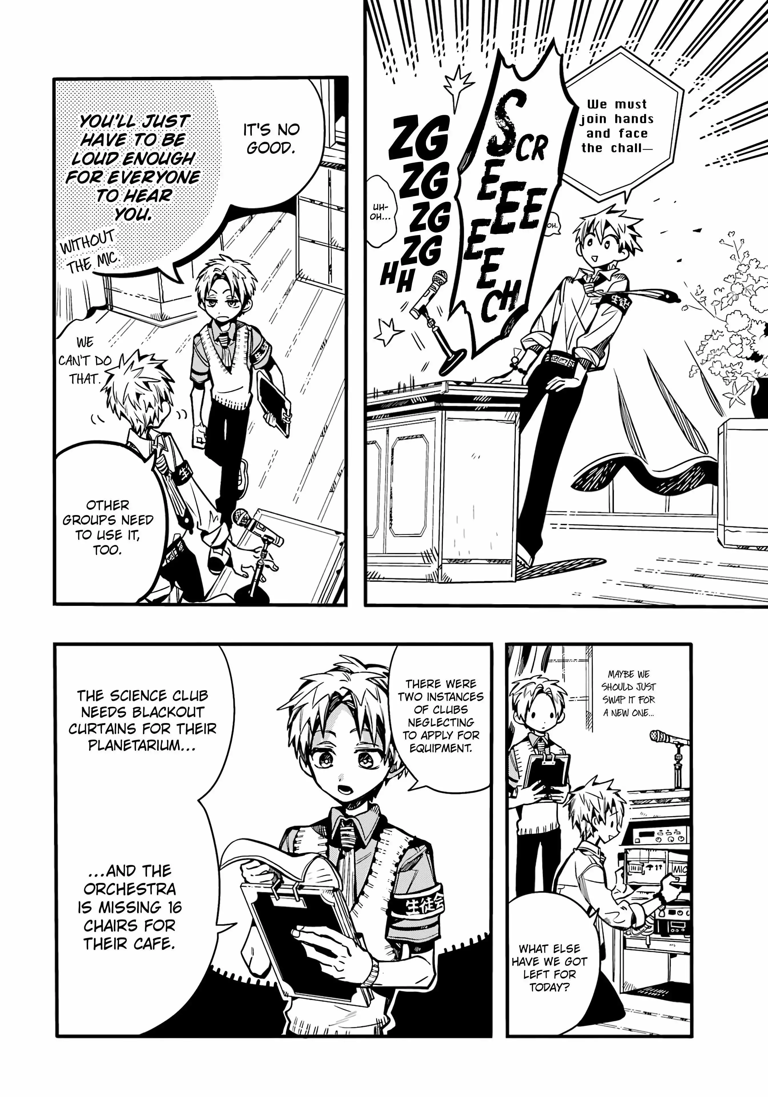 Jibaku Shounen Hanako-kun Chapter 103 page 15