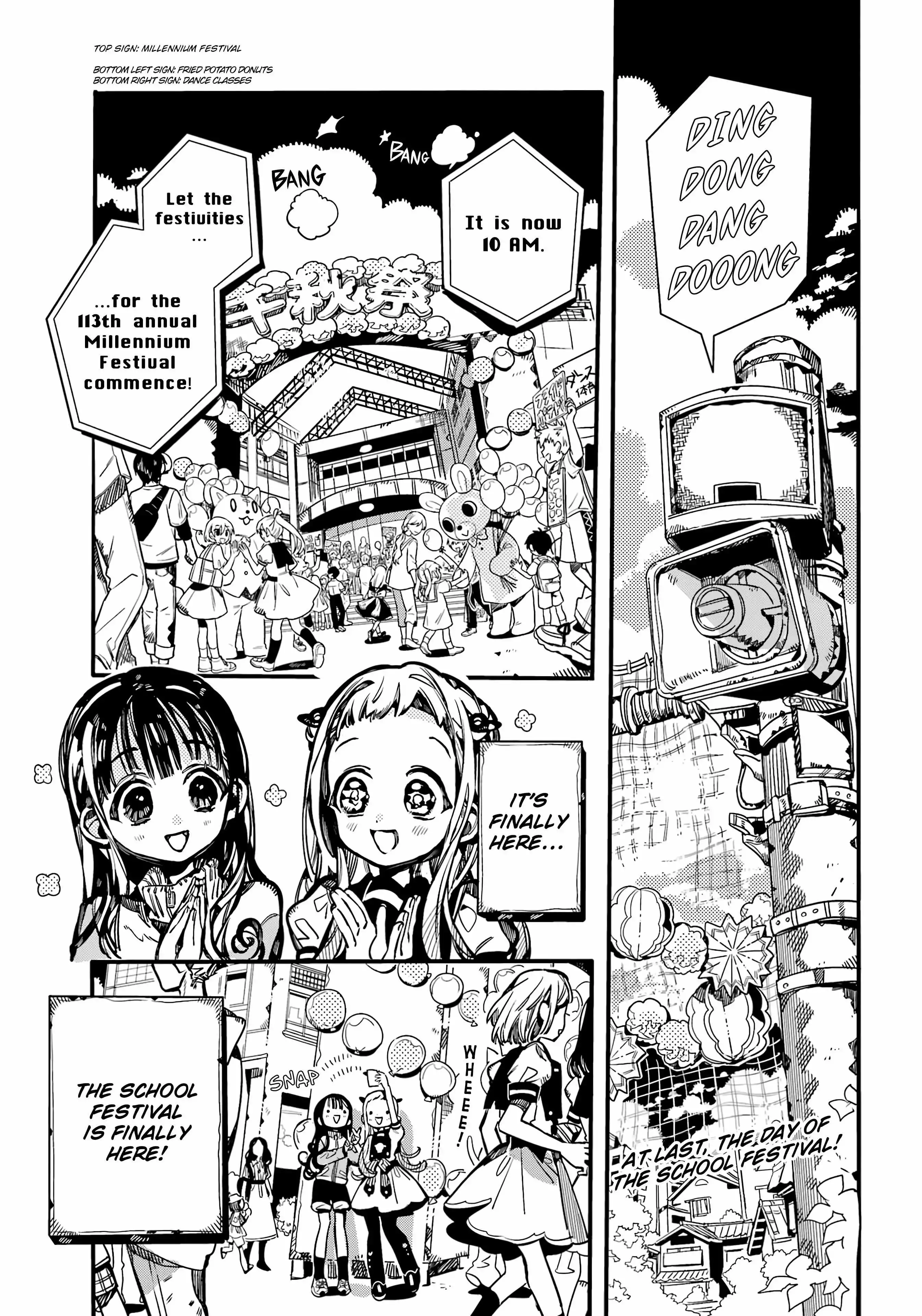 Jibaku Shounen Hanako-kun Chapter 104 page 2