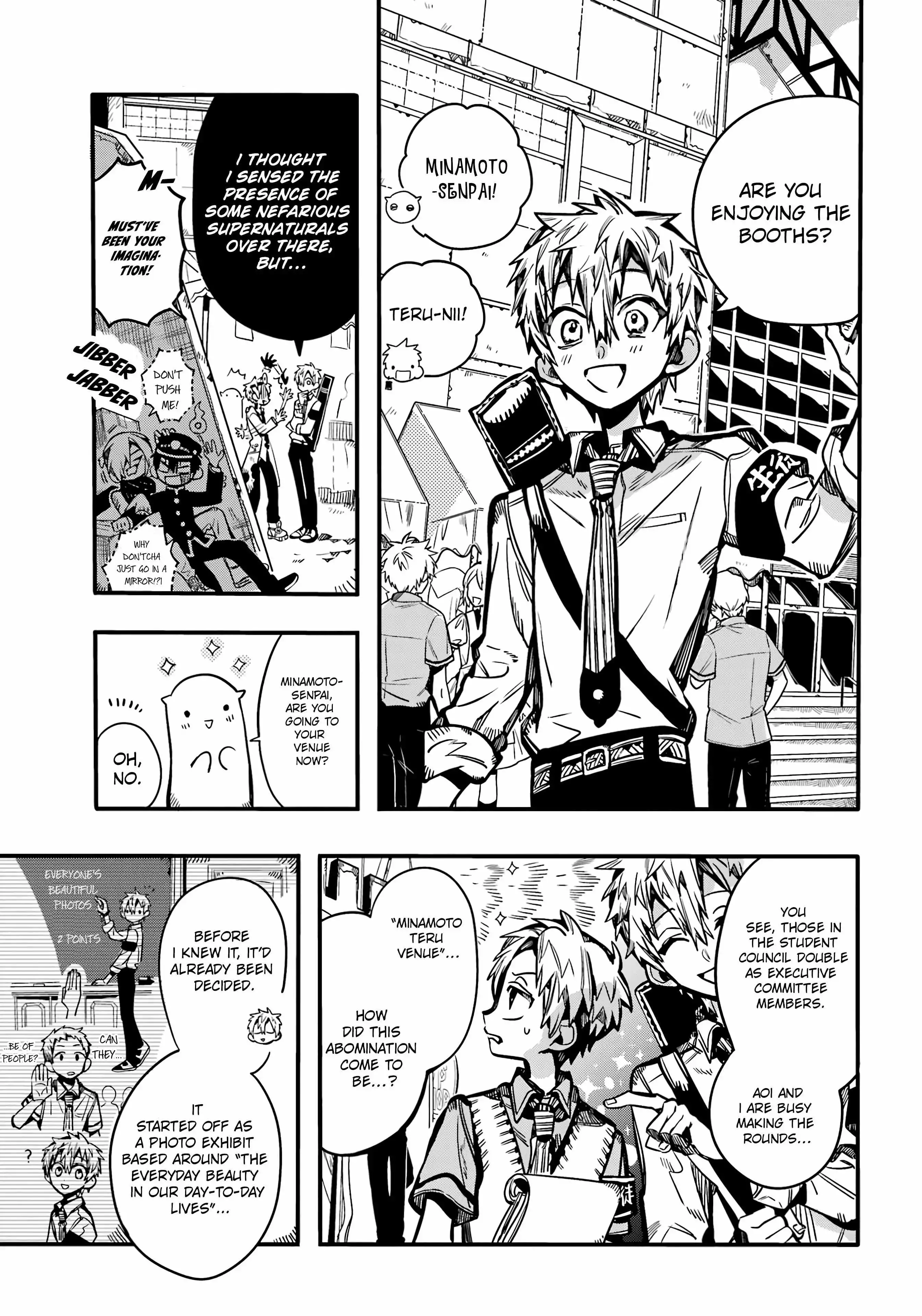 Jibaku Shounen Hanako-kun Chapter 104 page 12
