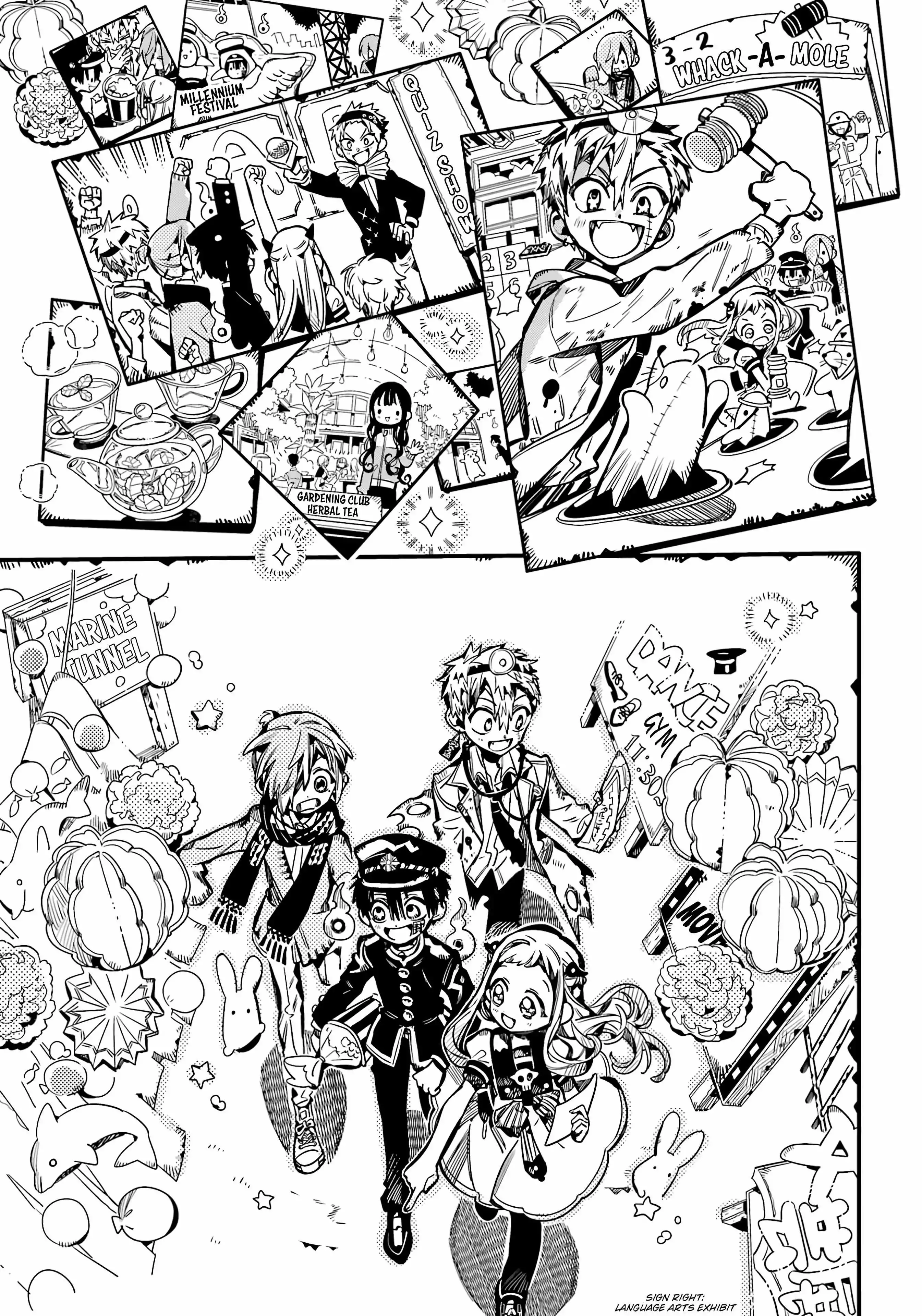 Jibaku Shounen Hanako-kun Chapter 104 page 10