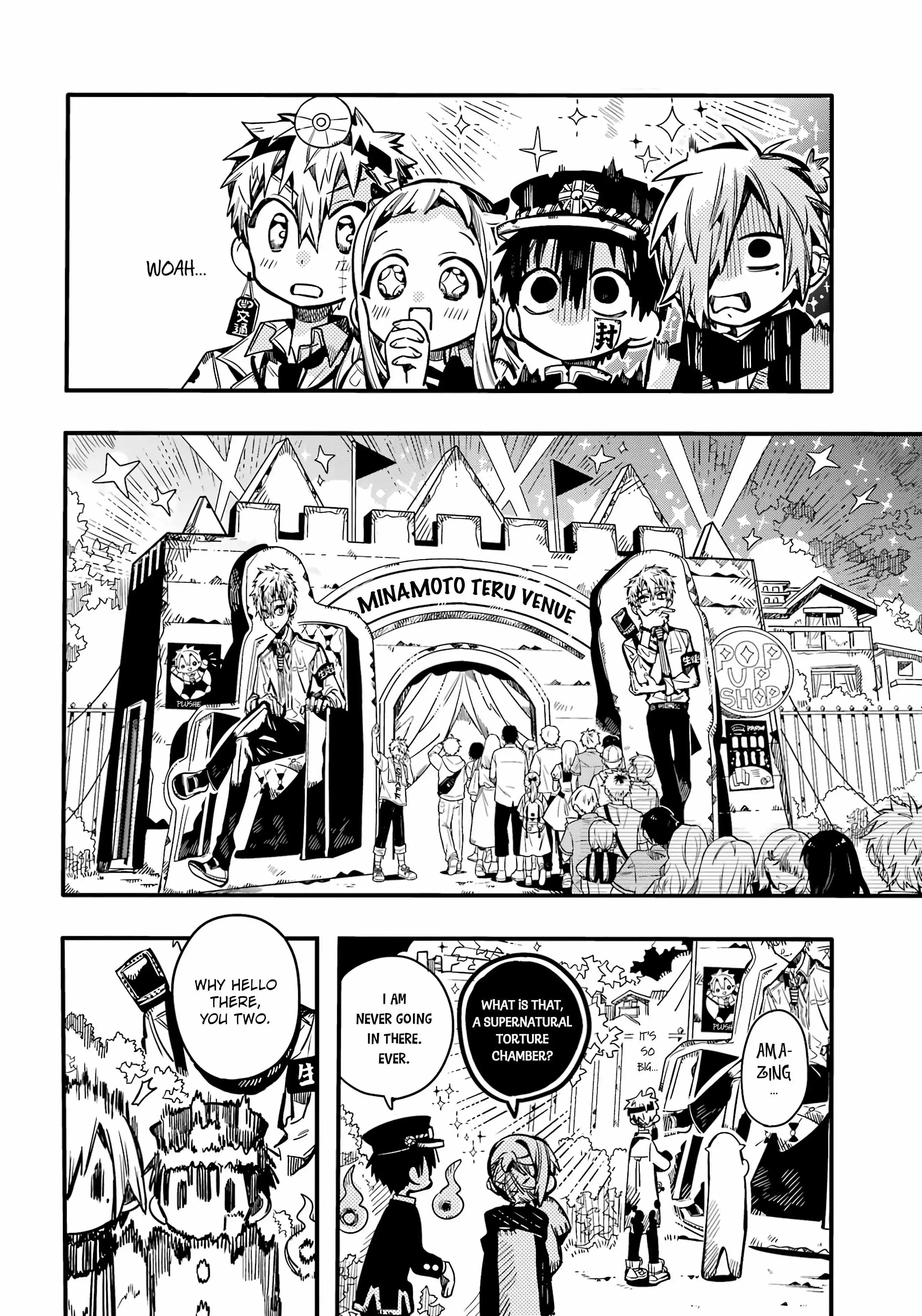 Jibaku Shounen Hanako-kun Chapter 104 page 11