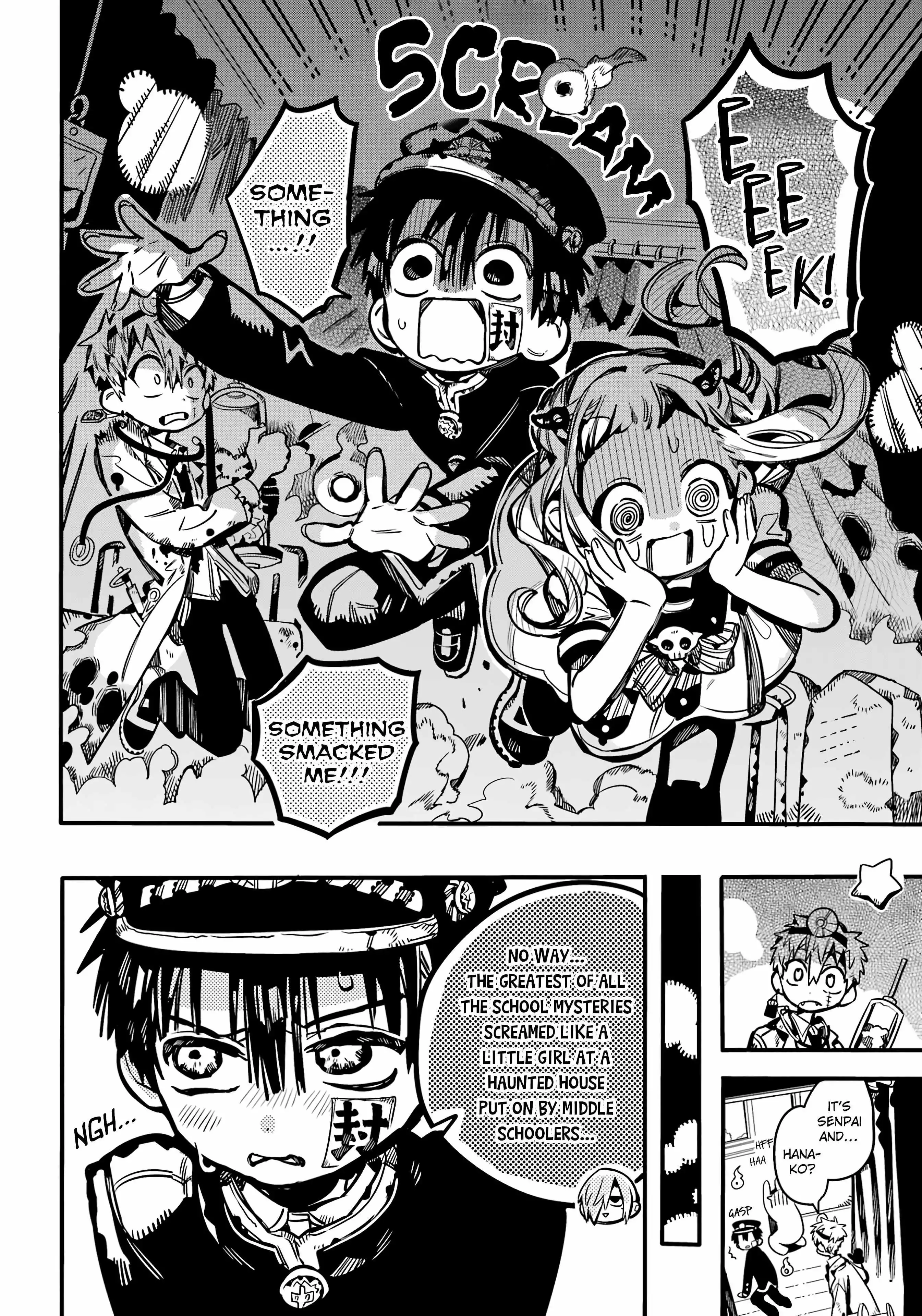 Jibaku Shounen Hanako-kun Chapter 104 page 5