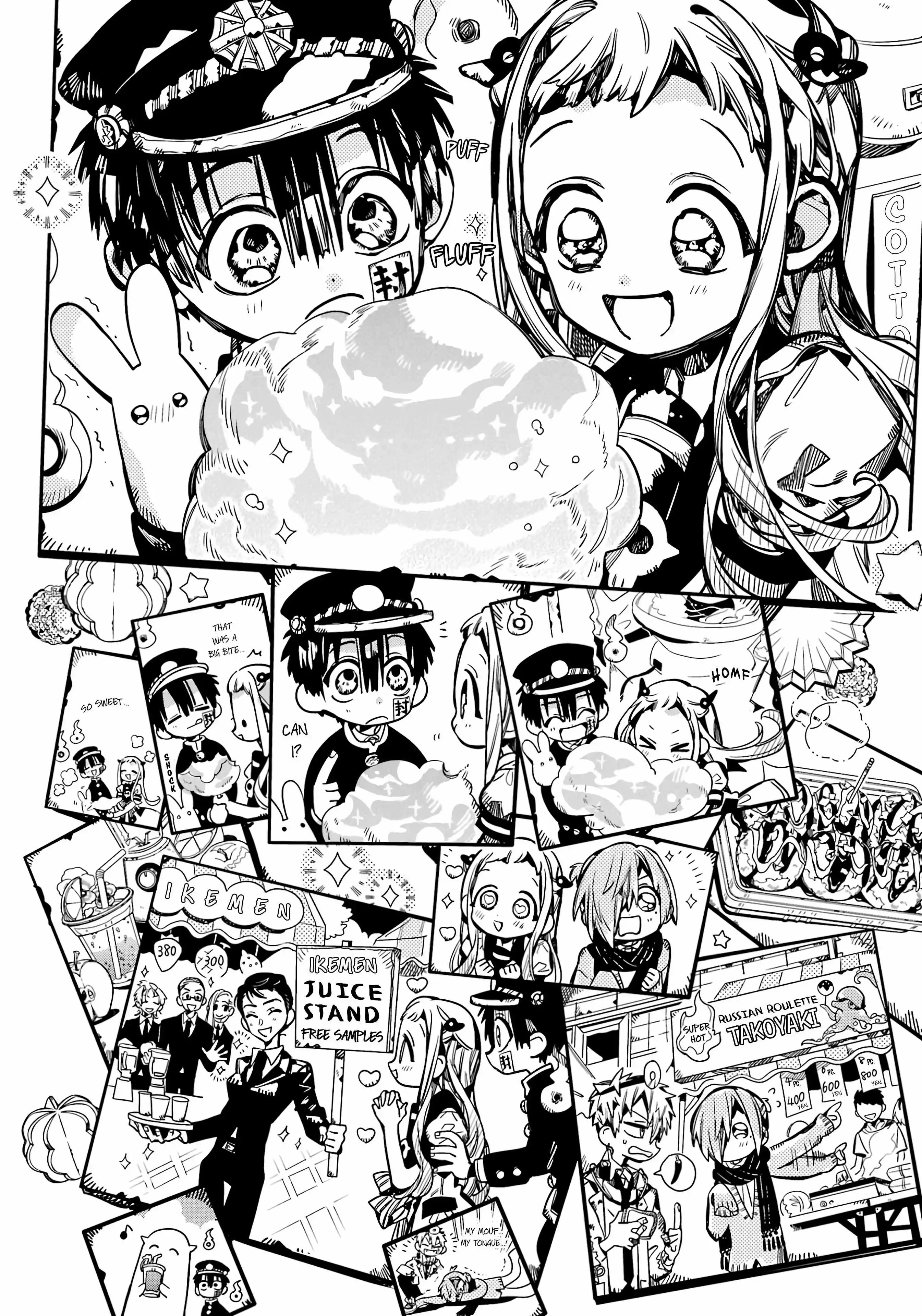 Jibaku Shounen Hanako-kun Chapter 104 page 9