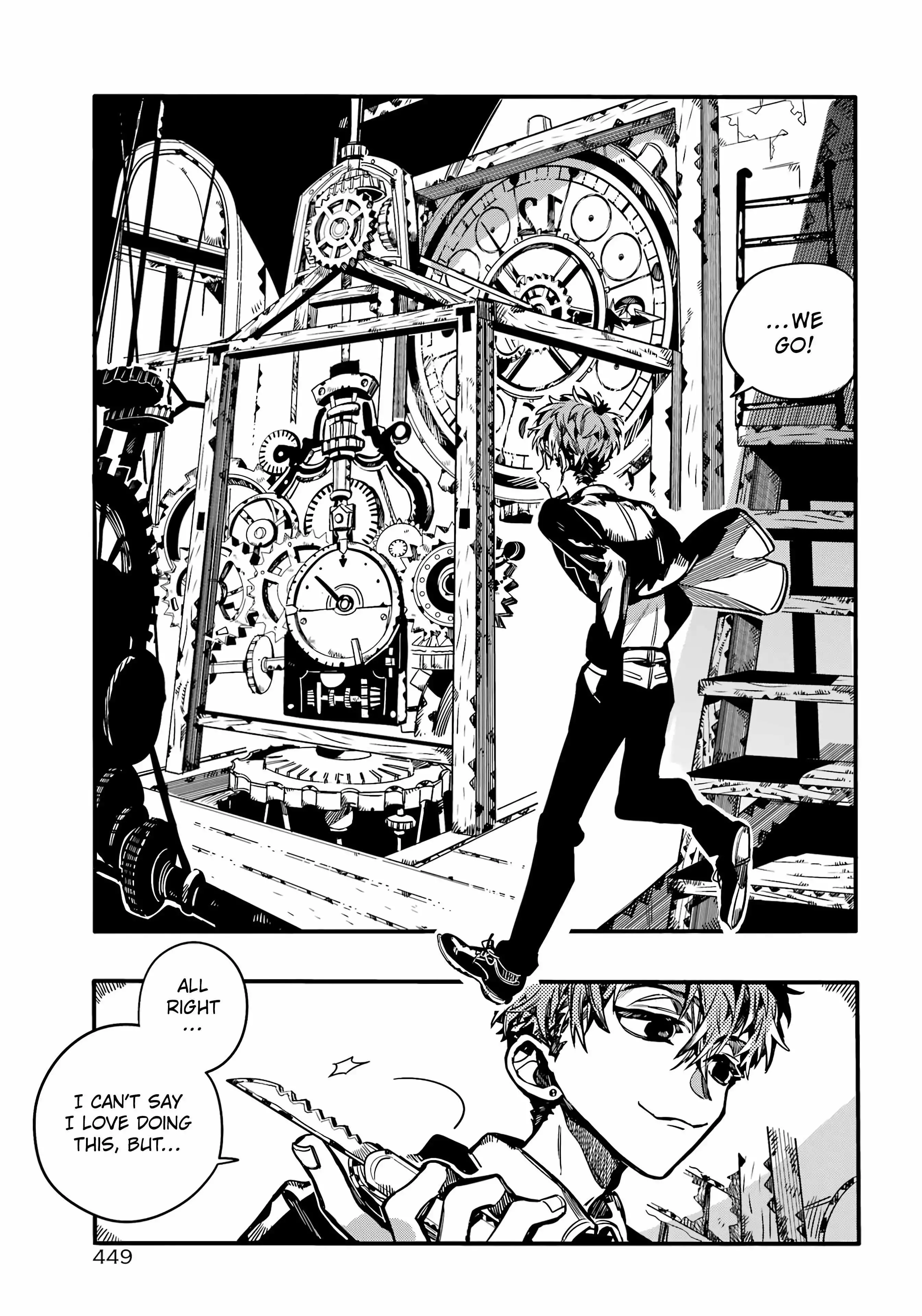 Jibaku Shounen Hanako-kun Chapter 104 page 34