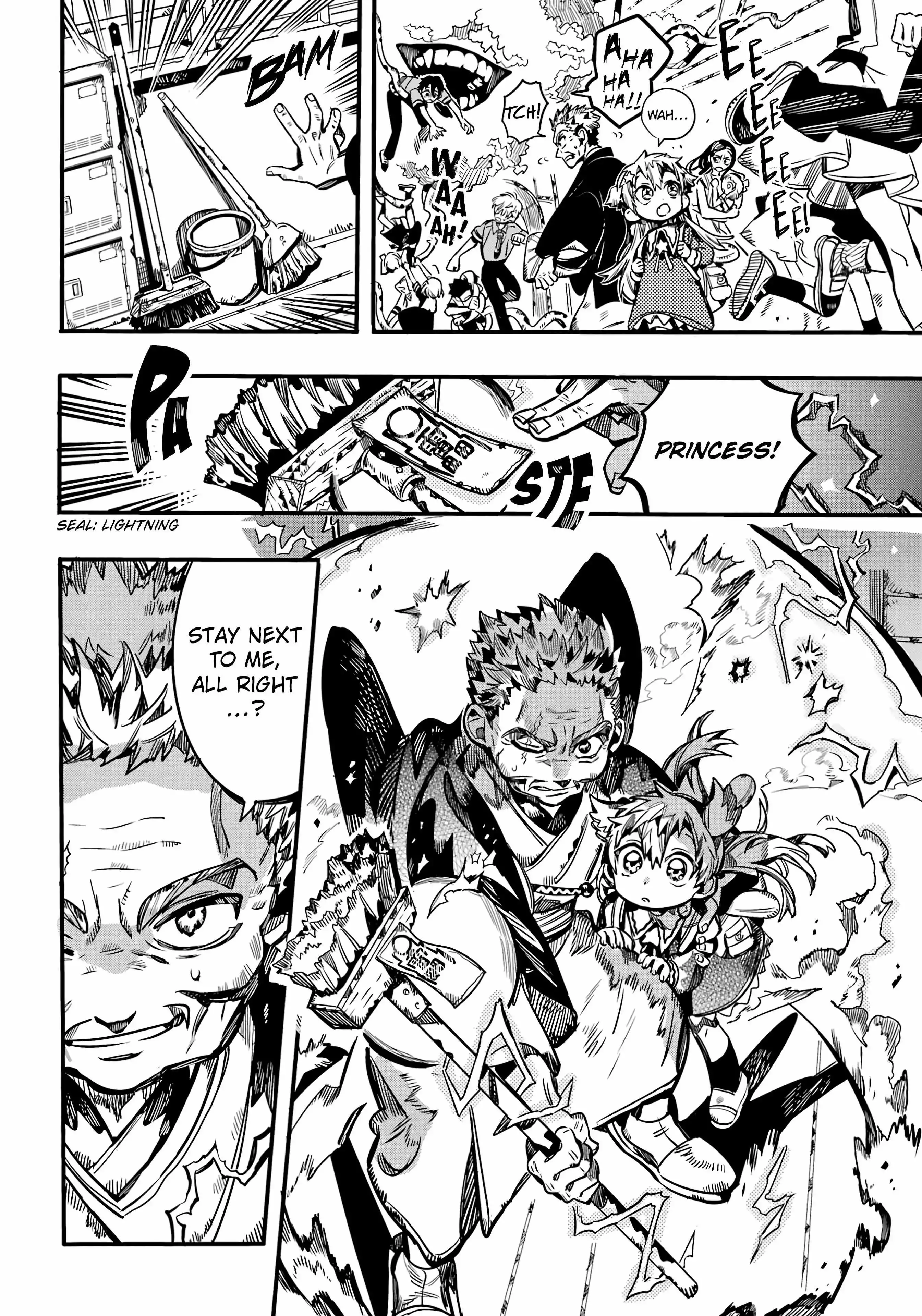 Jibaku Shounen Hanako-kun Chapter 104 page 27