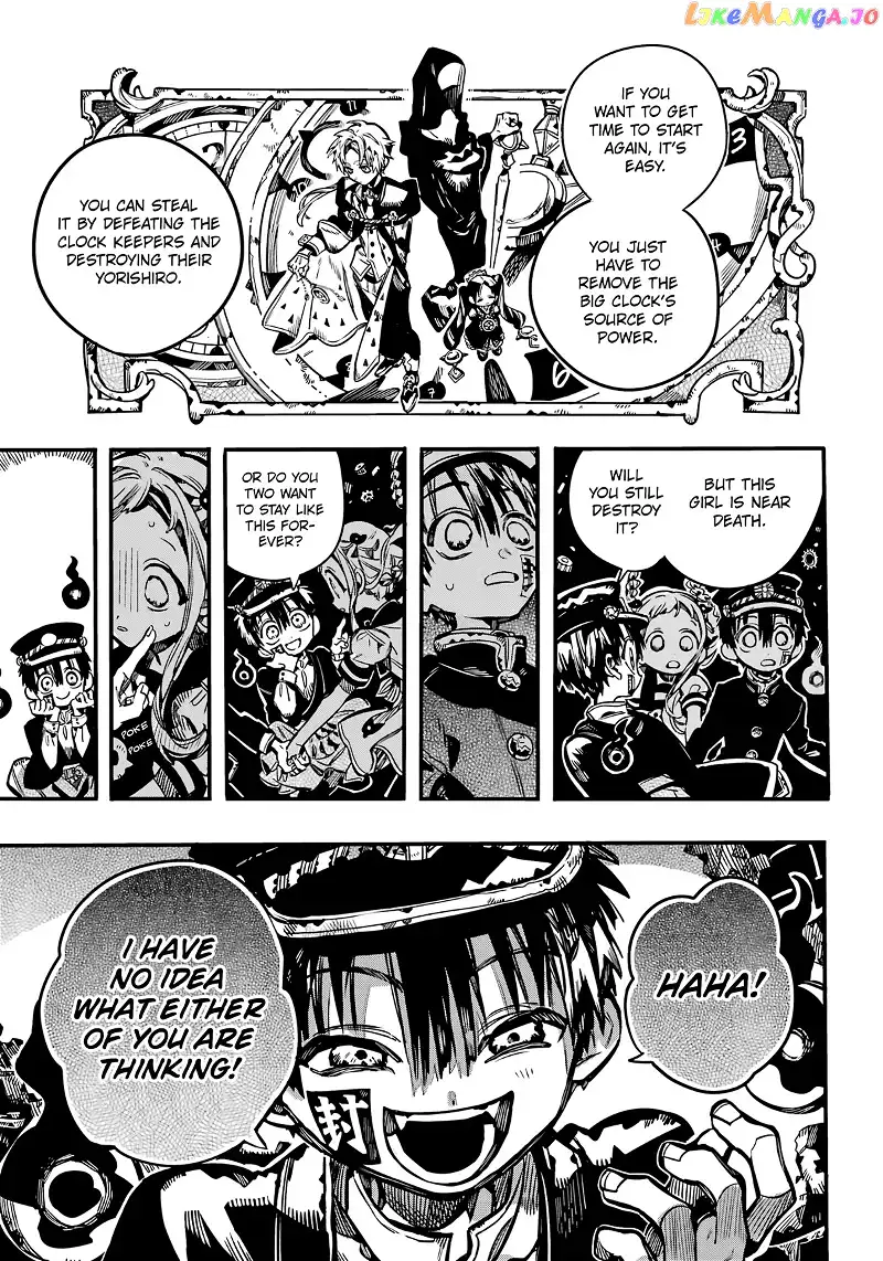 Jibaku Shounen Hanako-kun Chapter 105 page 31